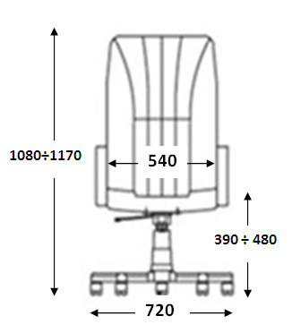 Директорски стол в сив цвят.