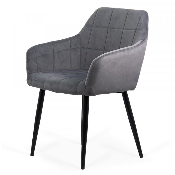 Трапезен стол в сив цвят.