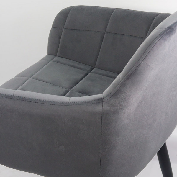 Трапезен стол в сив цвят.