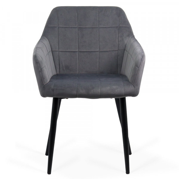 Трапезен стол в сив цвят.