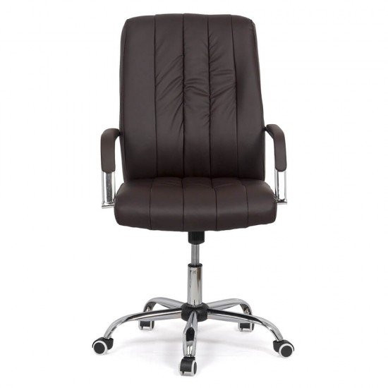 Директорски стол в кафяв цвят.