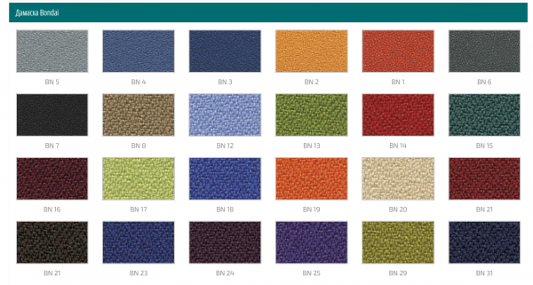 ЕРГОНОМИЧЕН СТОЛ LAPEL 24 ЦВЯТА