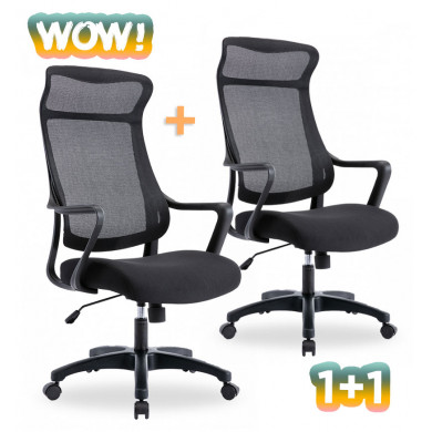 1+1 ЕРГОНОМИЧЕН СТОЛ SMOOTH BLACK ЧЕРЕН