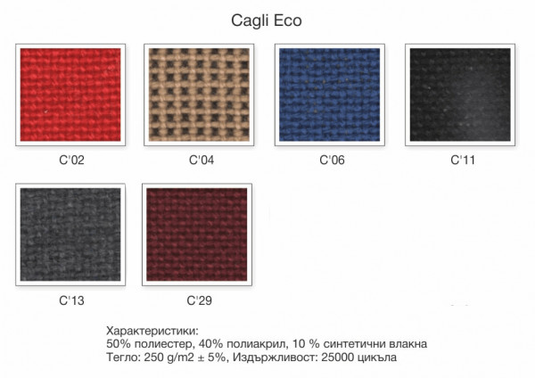 Работен стол в черен цвят.