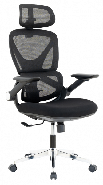 Черен ергономичен стол.